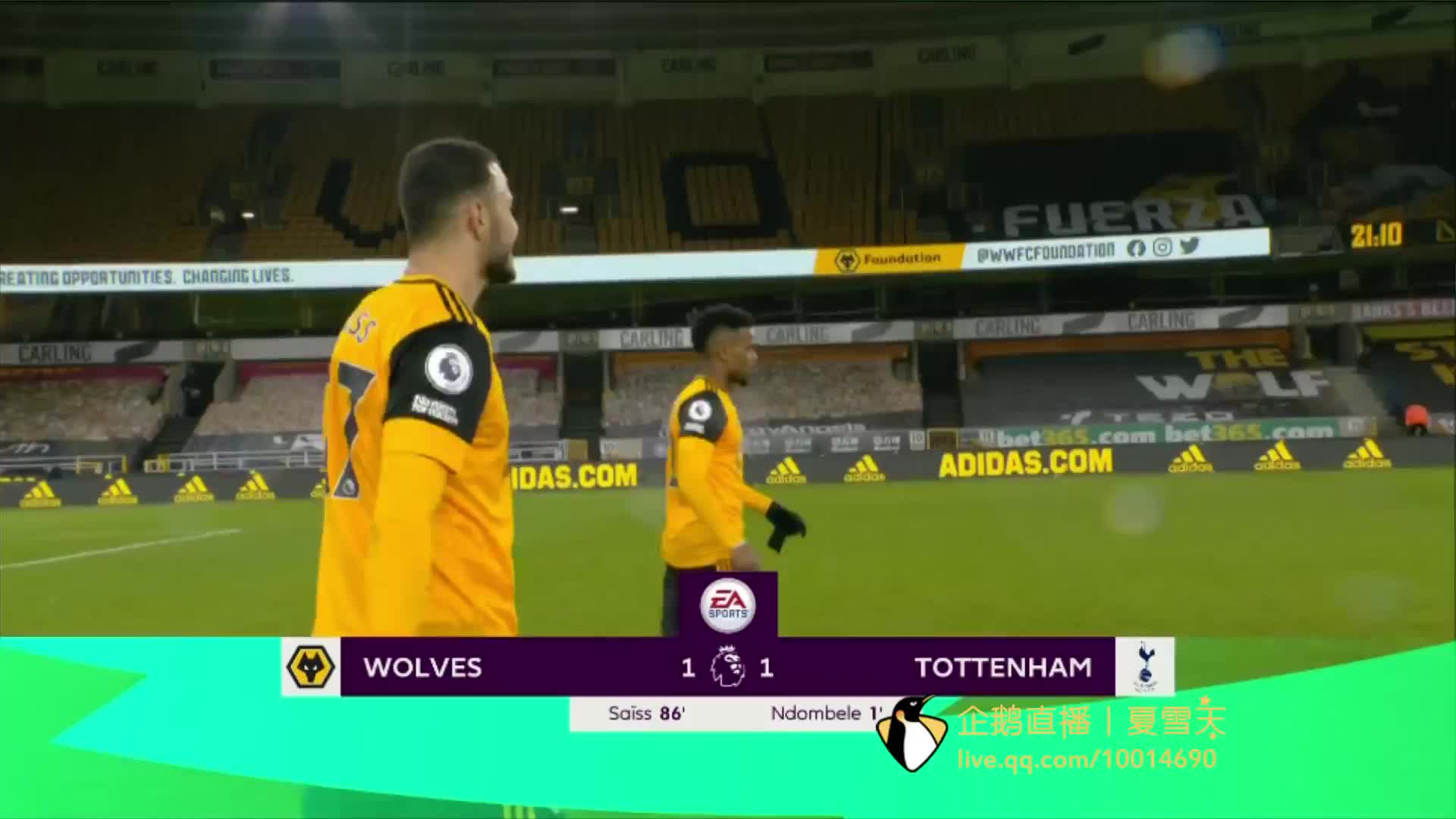 助力周六激 助力周六激